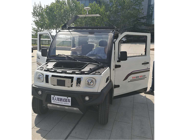 無(wú)人駕駛新能源汽車(chē)教學(xué)實(shí)驗(yàn)平臺(tái)