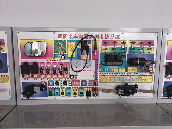 汽車電控電子綜合實驗臺