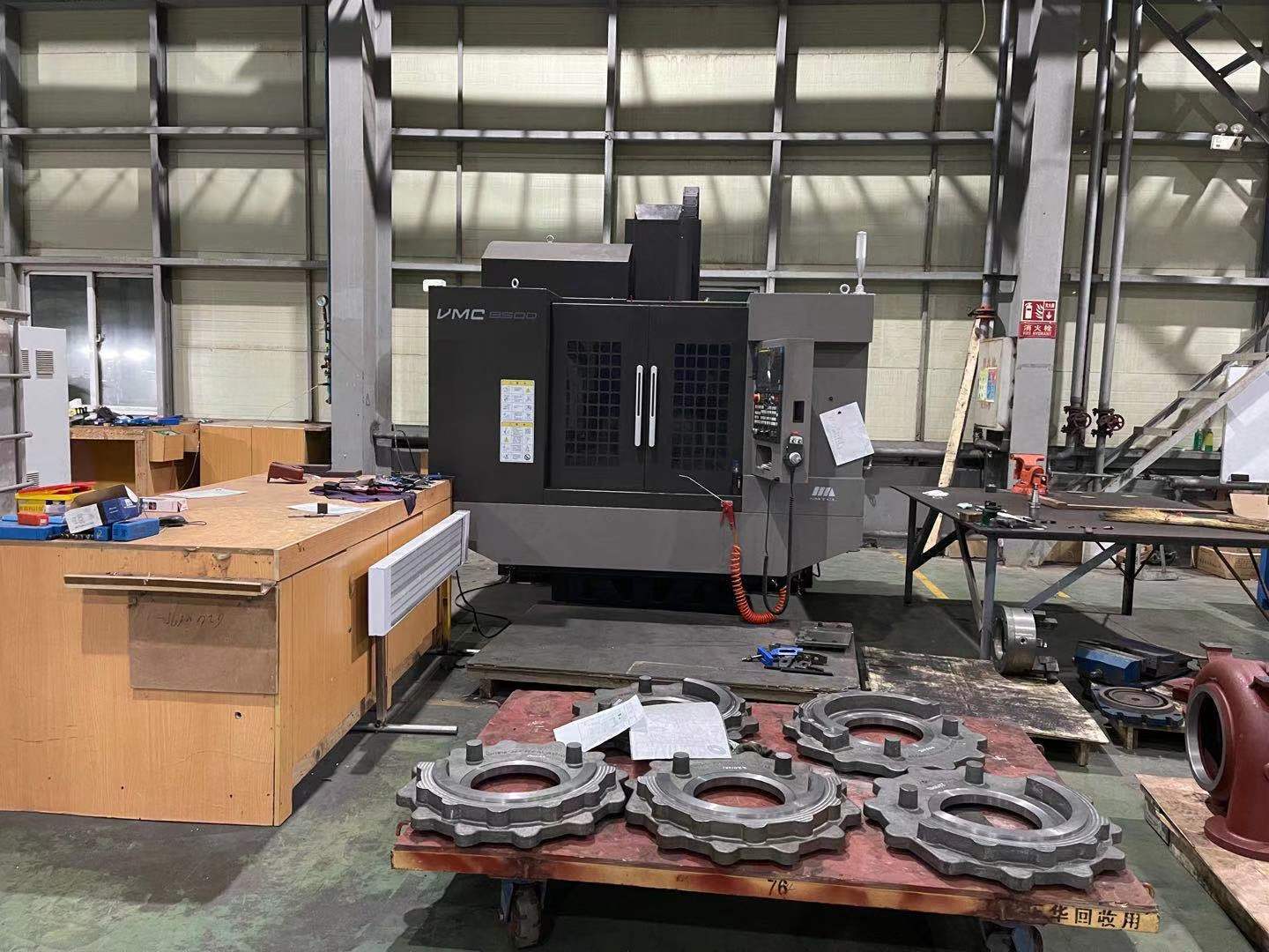 CNC center