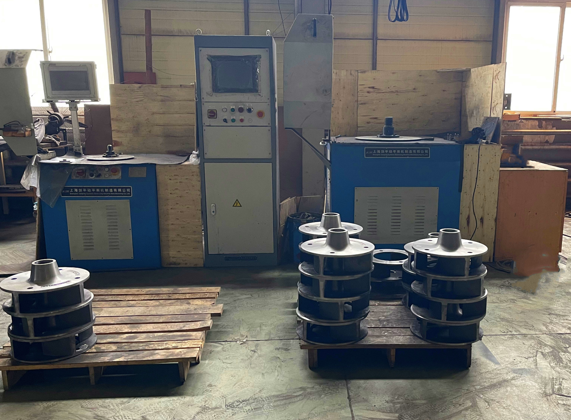 Dynamic Balancing Machine