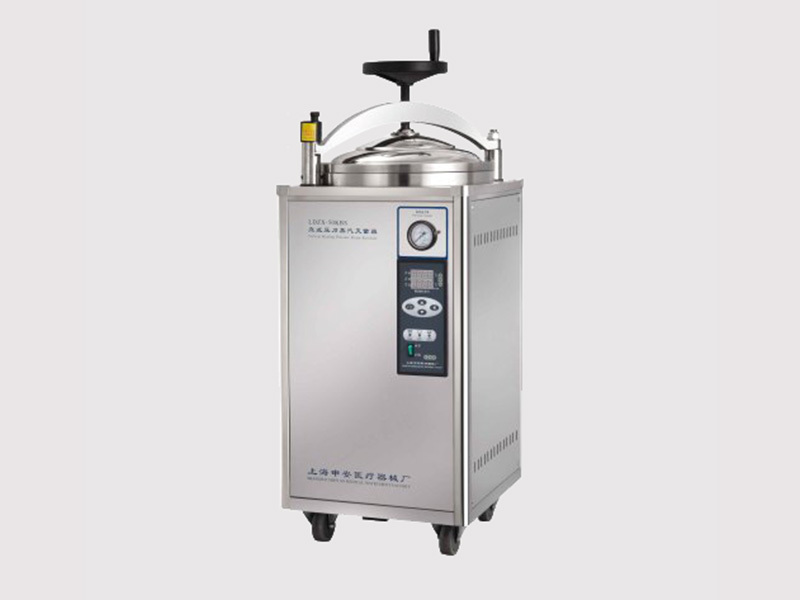 Small Pressure Steam Sterilizer