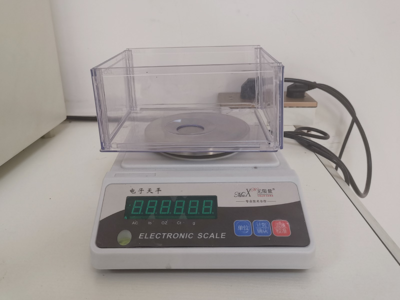 Electronic balance