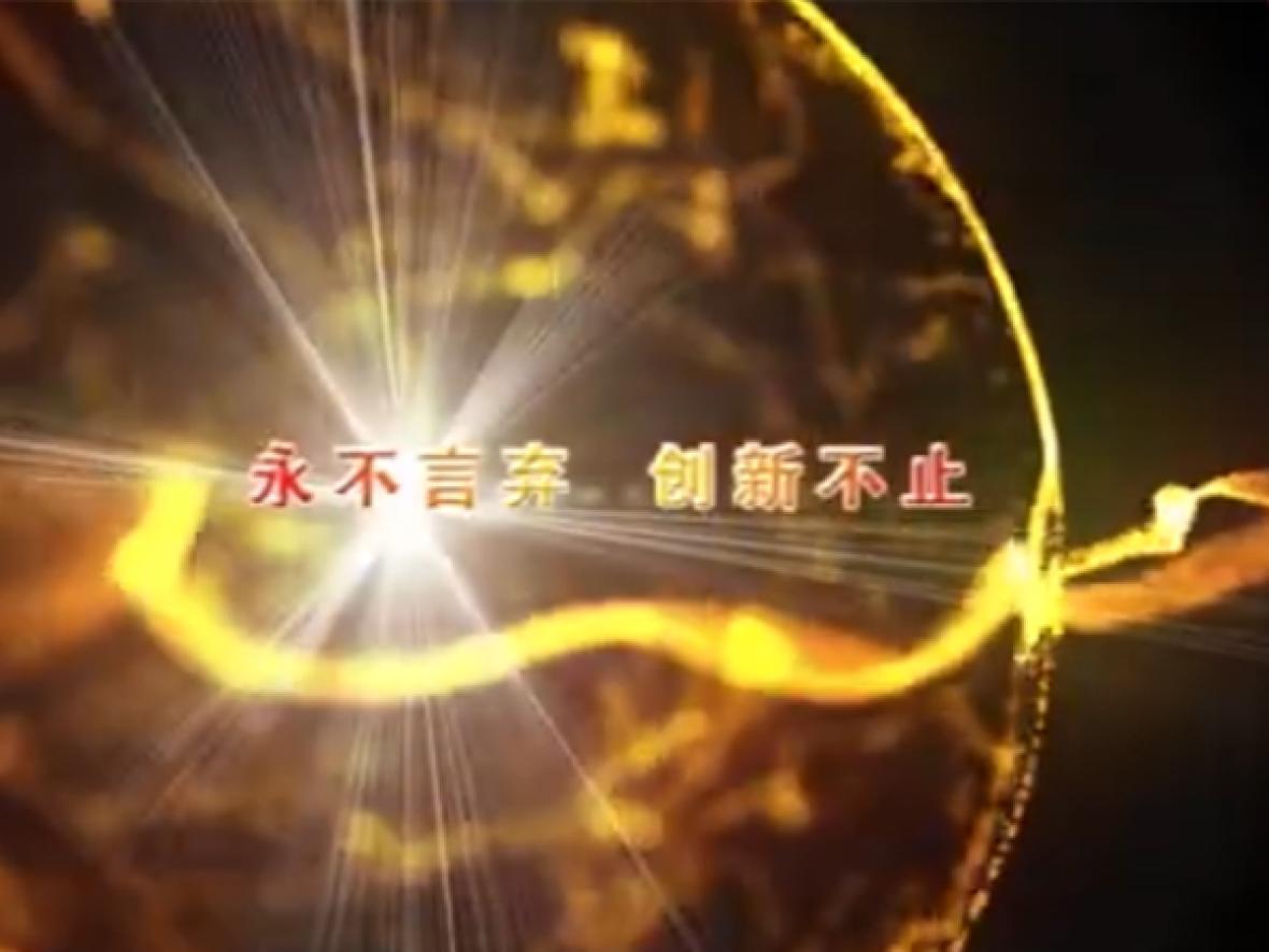 邗江交建宣傳片