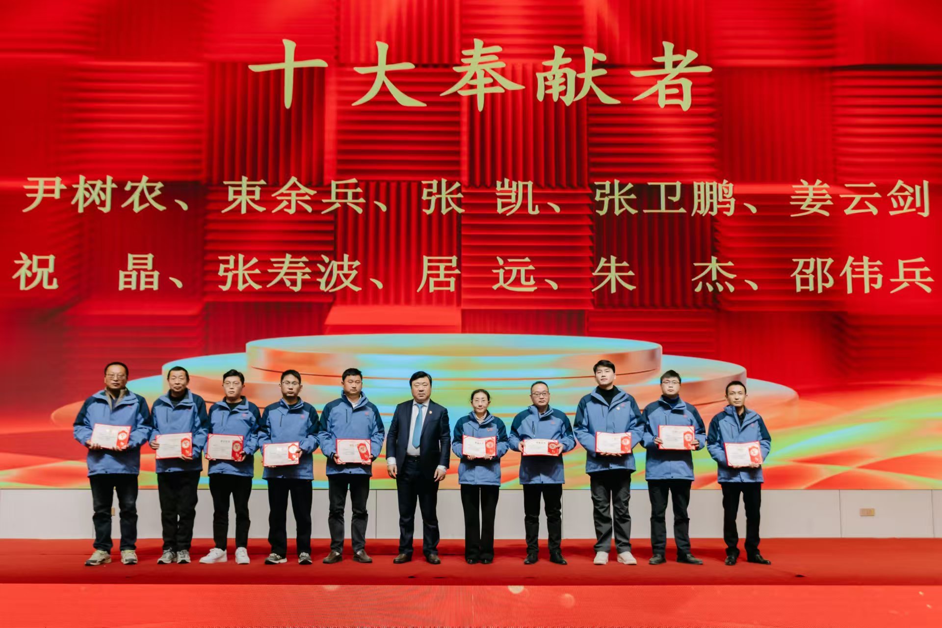 邗江交建：五十載風華正茂   慶典活動圓滿舉行
