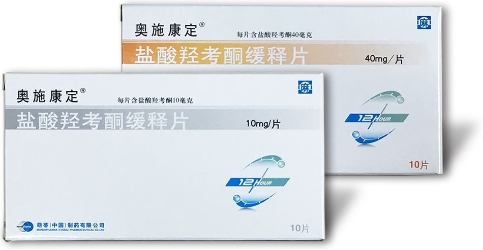 2024.10.25西南藥業(yè)股份有限公司鹽酸羥考酮緩釋片（國藥準(zhǔn)字H20249069）獲批