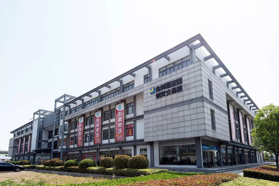 Zhengzhou Jinju Industrial Co., Ltd.