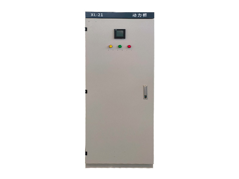 XL21 power cabinet
