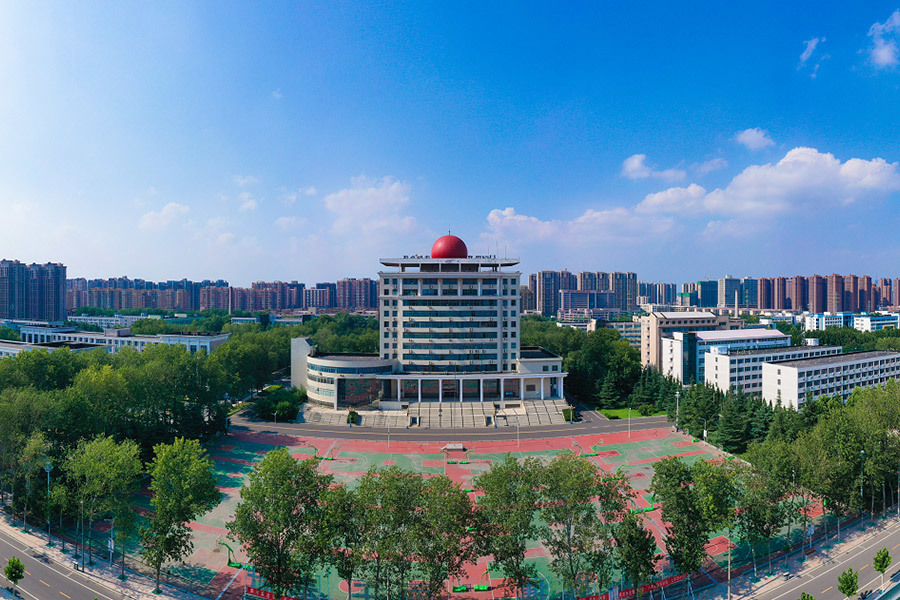 Huanghe Institute of Science and Technology