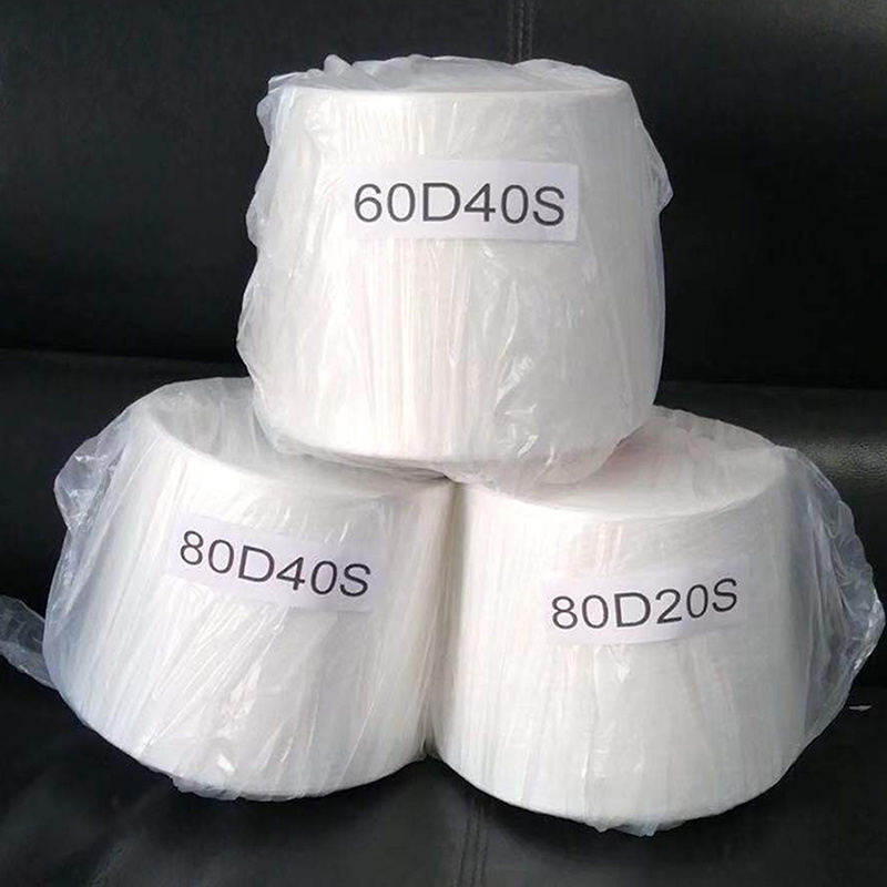 WATER SOLUBLE YARN