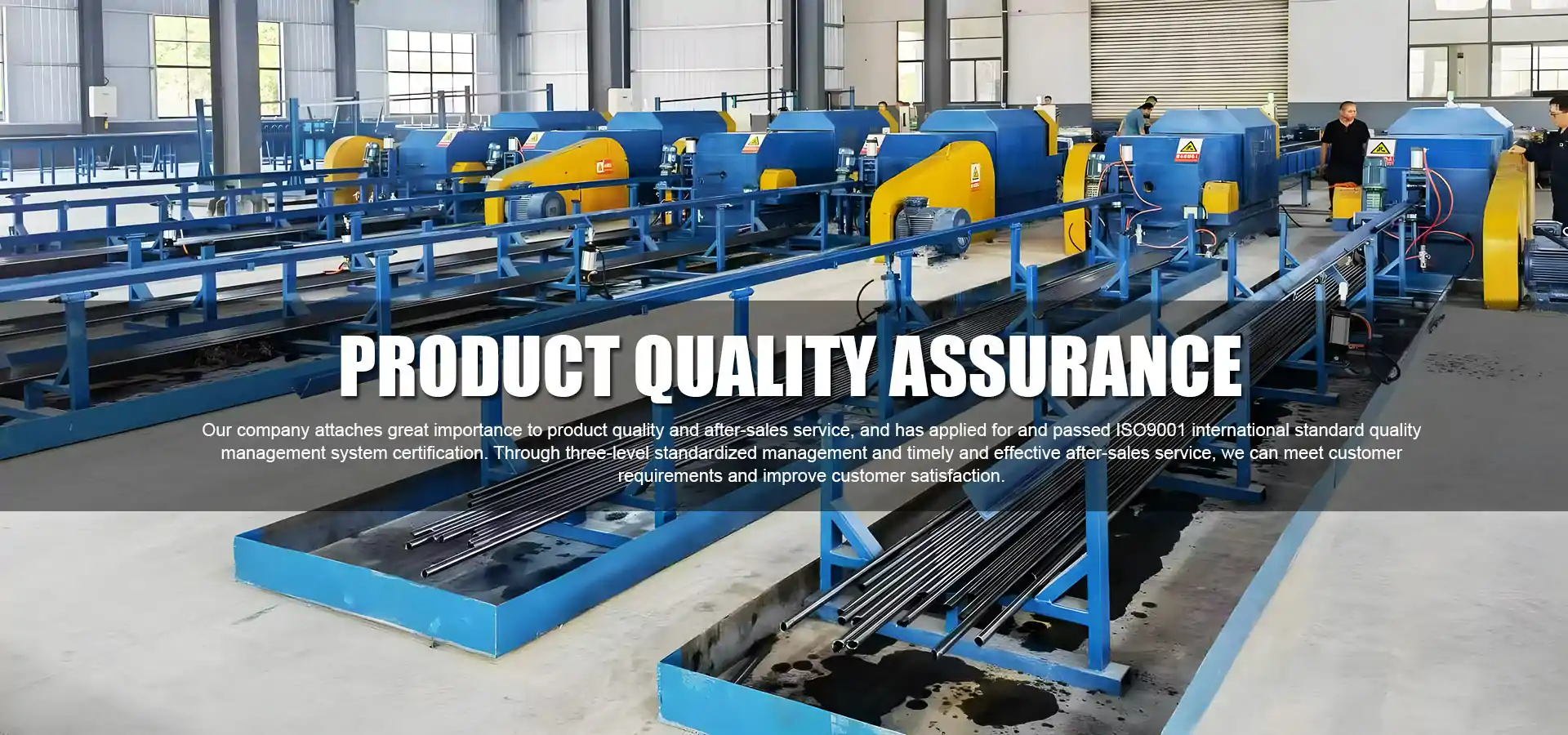 Liaocheng Huihao Metal Products Co., Ltd.