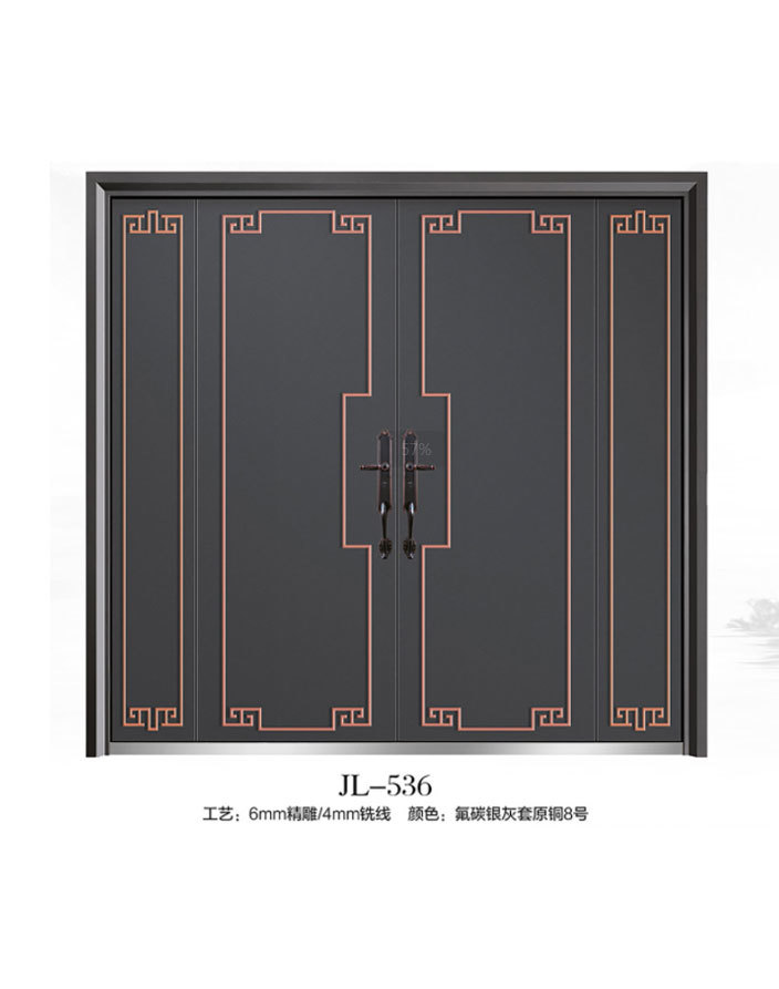 JL-536