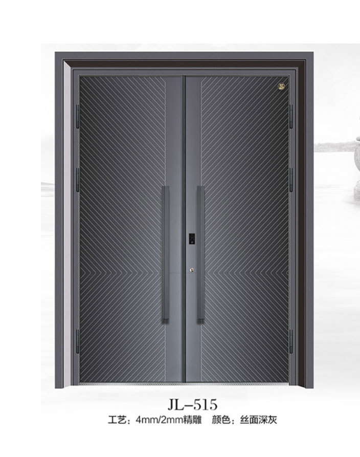 JL-515