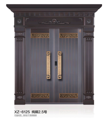 XZ-6125 純銅2.5號(hào)