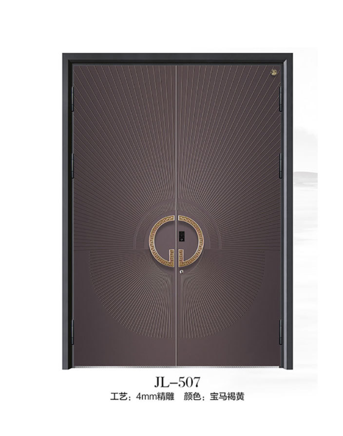 JL-507