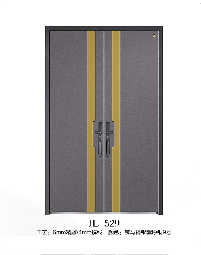JL-529