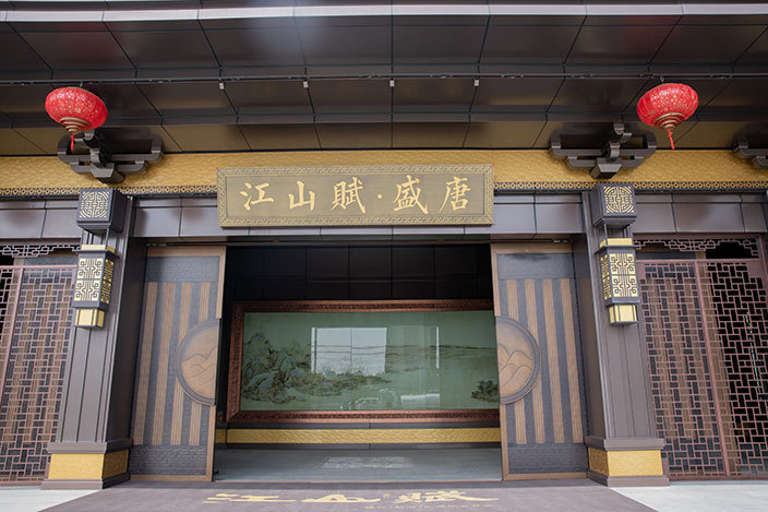 百萬(wàn)大門