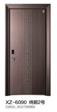 XZ-6090 純銅2號(hào)