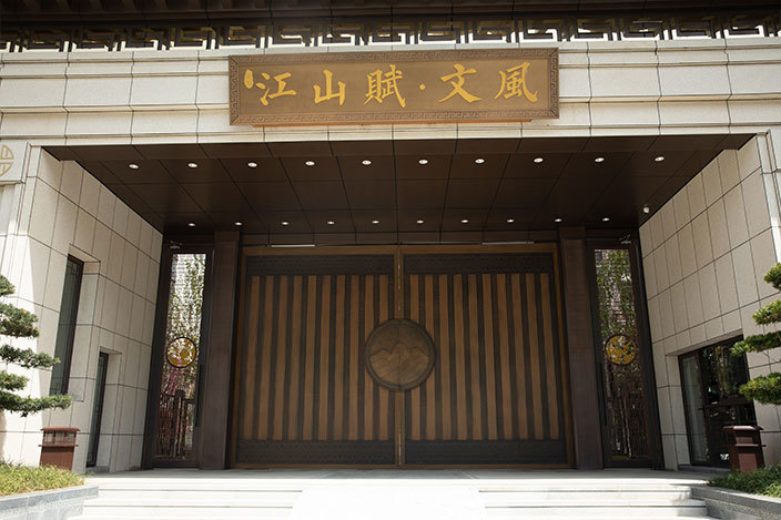 百萬大門