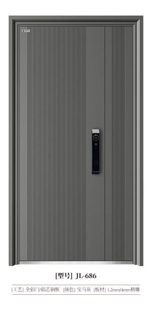 JL-686