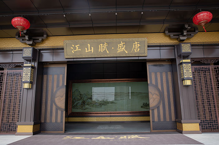 百萬大門