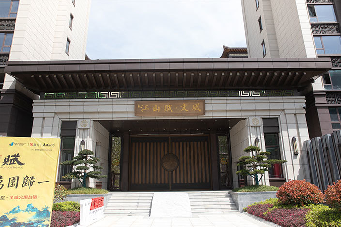 百萬大門
