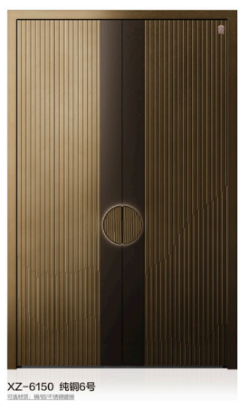 XZ-6150 純銅6號
