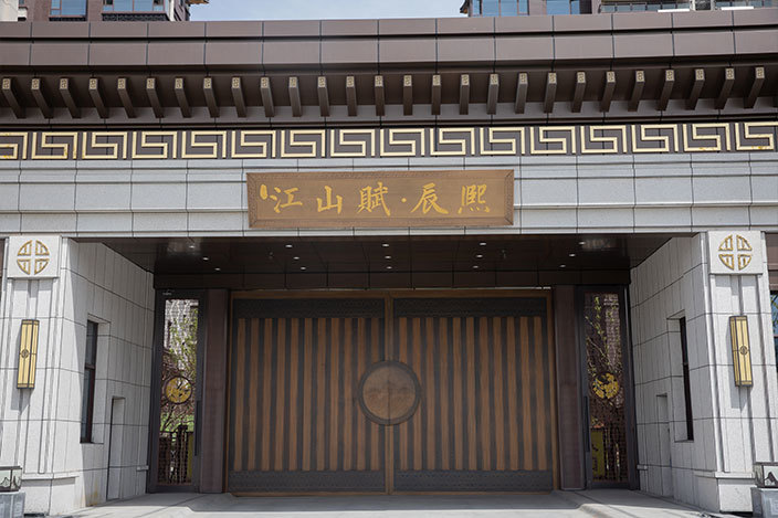 百萬大門