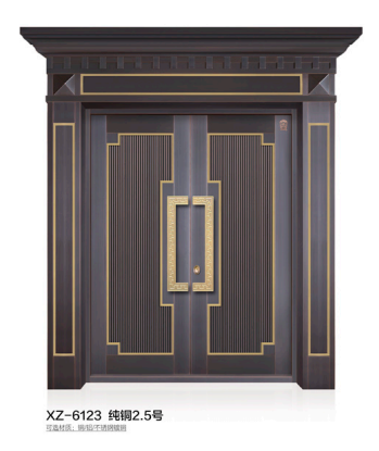 XZ-6123 純銅2.5號(hào)