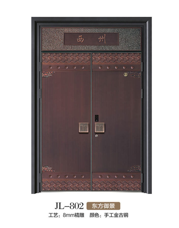 JL-802
