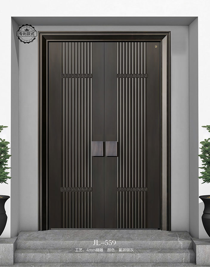 JL-559