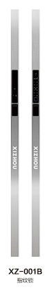 XZ-001B
