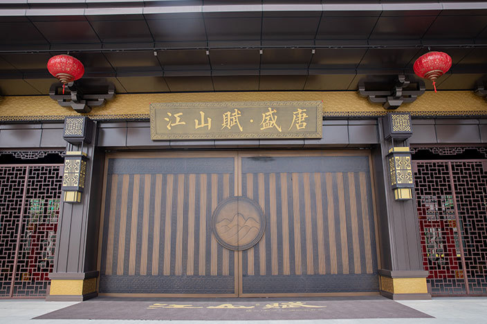 百萬(wàn)大門