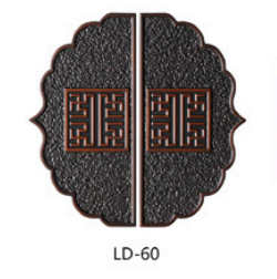 LD-60