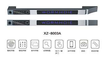 XZ-8003A