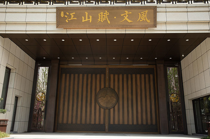 百萬大門