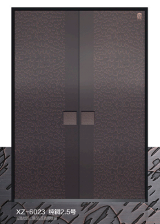 XZ-6023 純銅2.5號