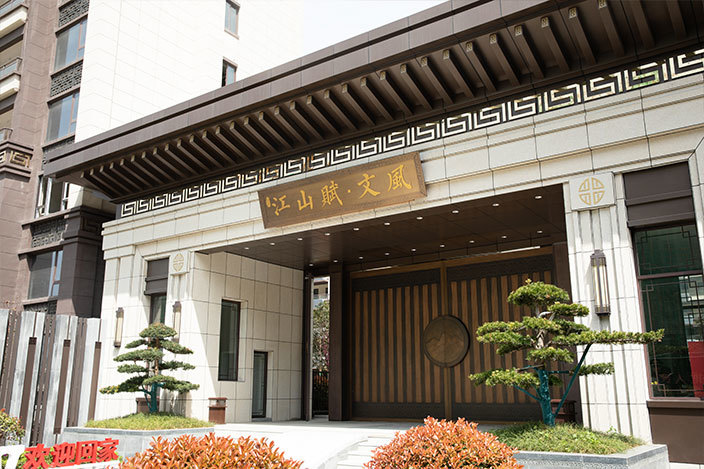 百萬大門