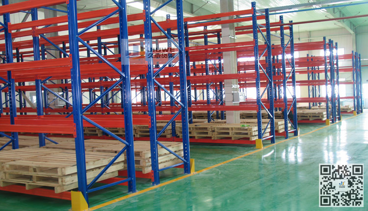 Delixi Electric Appliance a large warehouse heavy shelves successfully completed