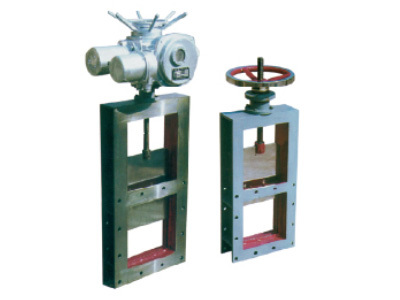 Gate valve