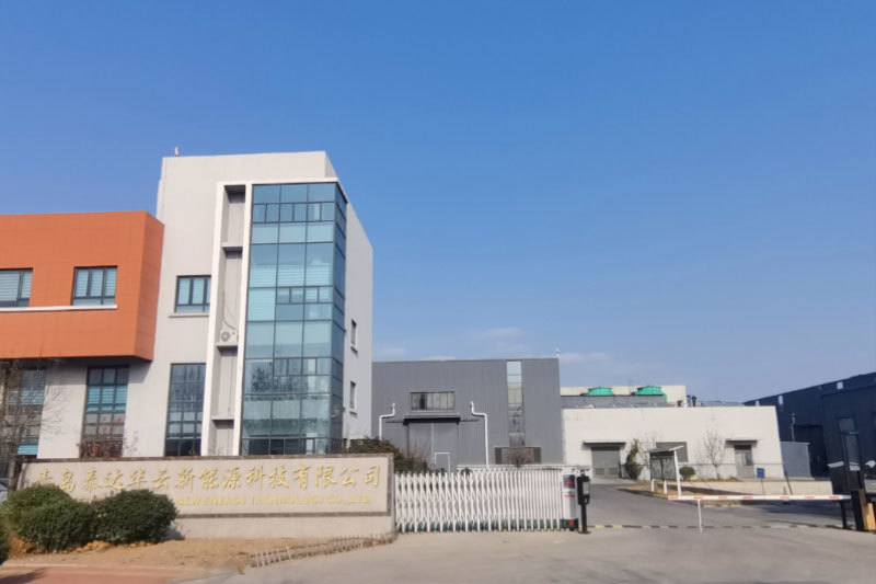 总投资20亿元 青岛泰达华云新能源二期项目在青落户