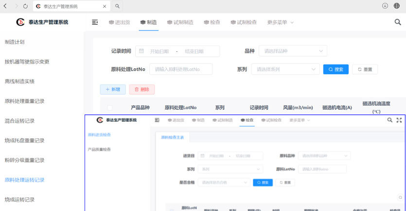 图片名称 图片名称
