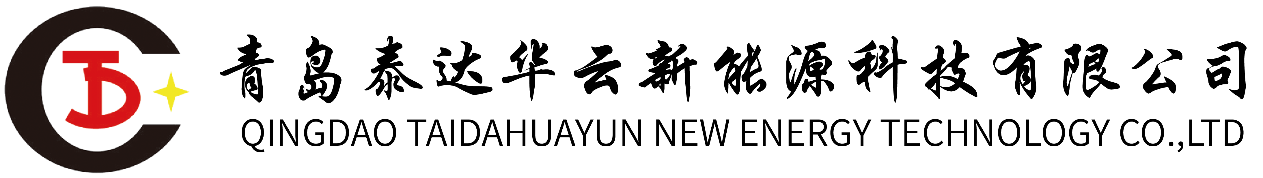 泰达华云