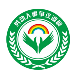 jindun