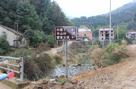 jindun