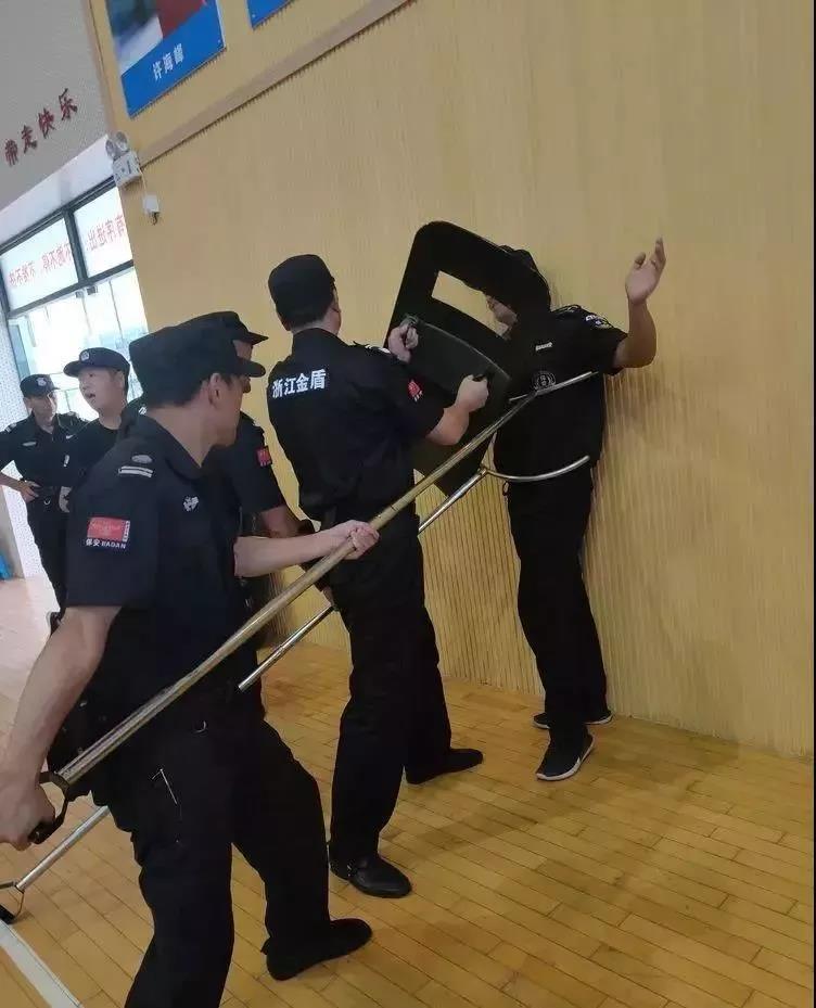 jindun