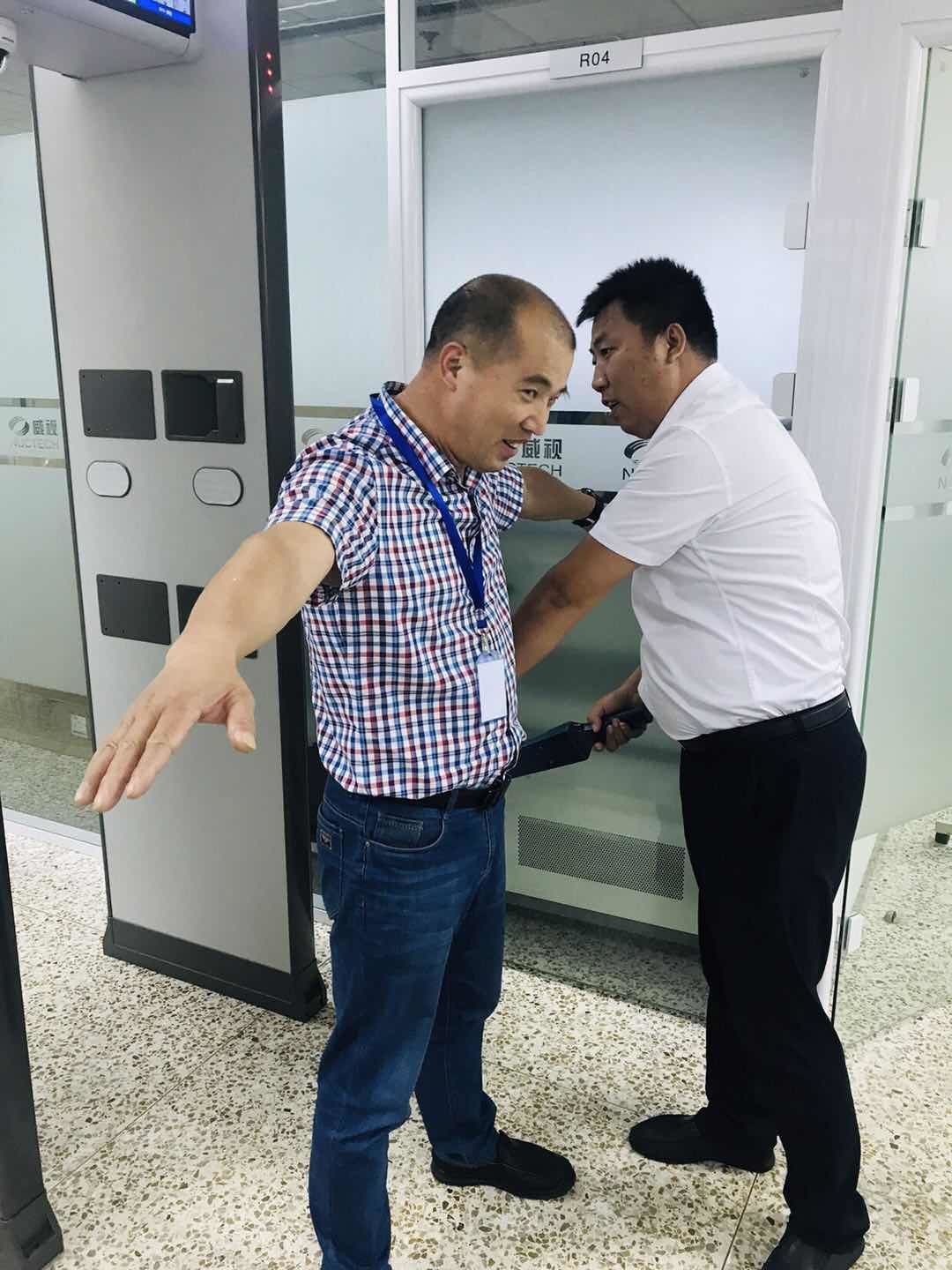 jindun