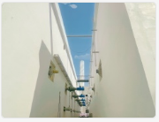 Wuhan Project