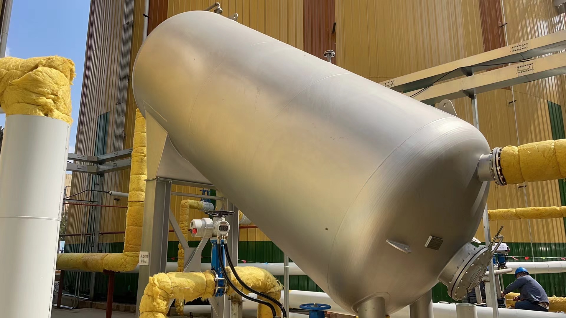 Shanghai Songjiang District Wet Waste Treatment Facilities Expansion Project
