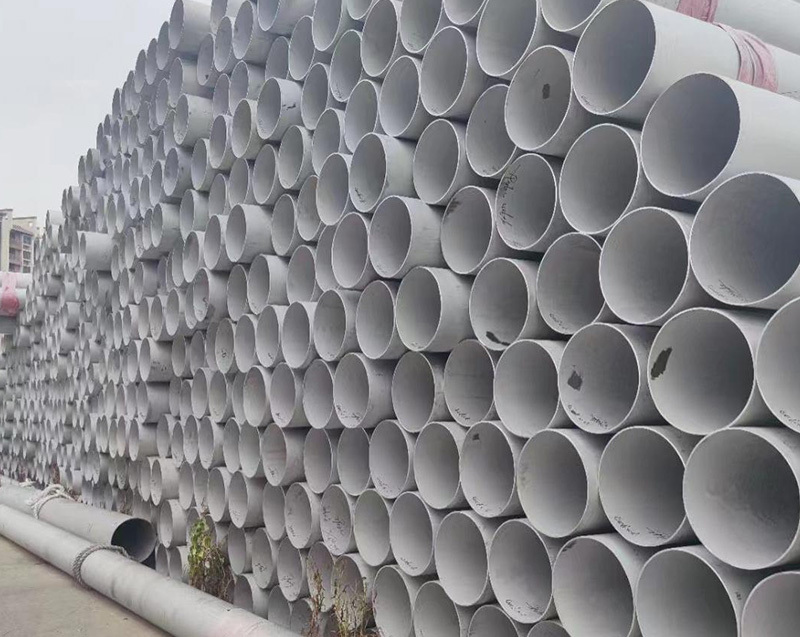 Seamless tube