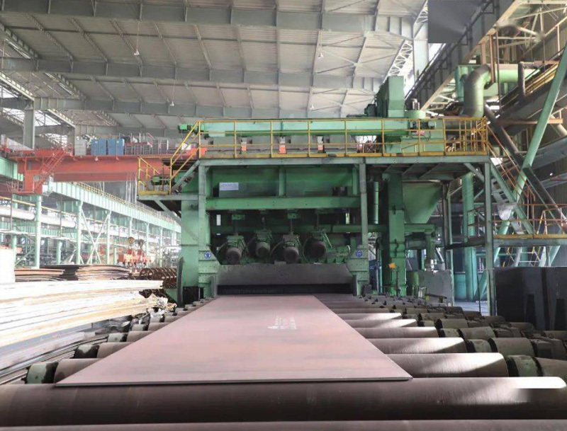 Heat treatment furnace